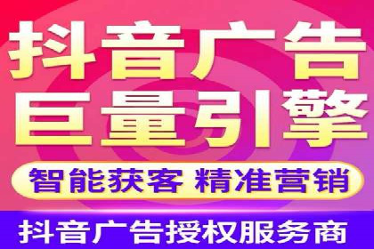 百度SEM代运营案例分享：从零到一打造爆款广告