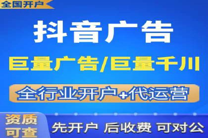 某品牌如何通过SEM竞价推广实现品牌重塑