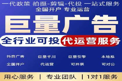 实战教程：轻松上手，掌握百度推广技巧