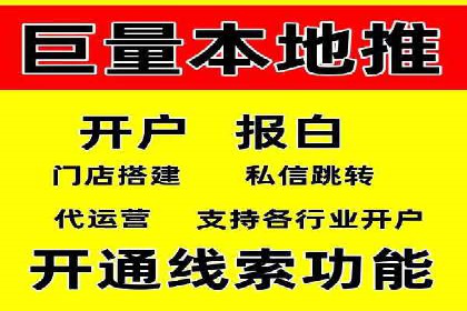 百度广告竞价策略调整：如何应对市场变化？